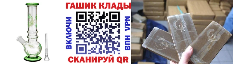 Гашиш индика сатива  ссылка на мегу ССЫЛКА  Томари  где можно купить наркотик 