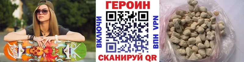 сколько стоит  Томари  omg как войти  Героин гречка 