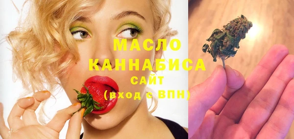 мяу мяу мука Алексеевка