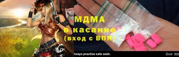 мяу мяу мука Алексеевка