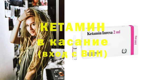 мяу мяу мука Алексеевка