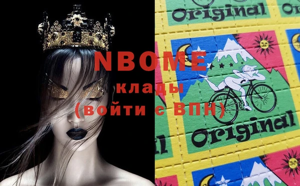 мяу мяу мука Алексеевка