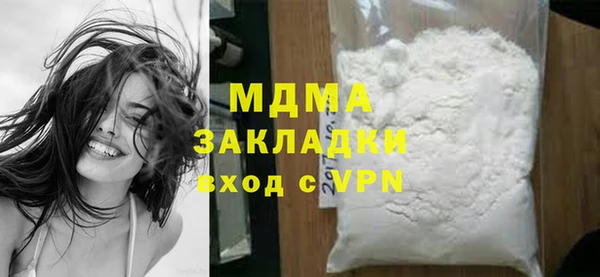 мяу мяу мука Алексеевка