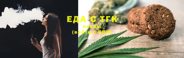 скорость mdpv Протвино