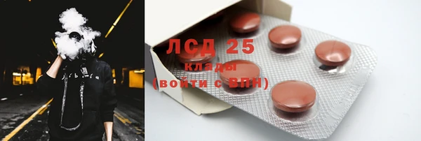 мяу мяу мука Алексеевка