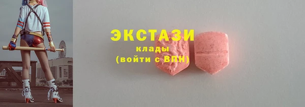 мяу мяу мука Алексеевка