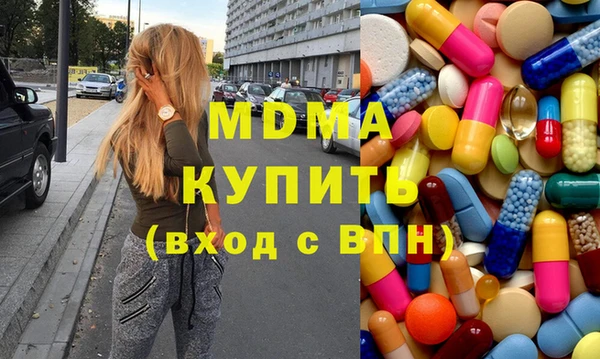 мяу мяу мука Алексеевка