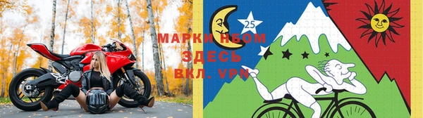 мефедрон мука Алексин